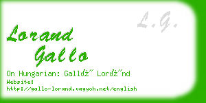 lorand gallo business card